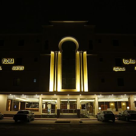 Flora Hotel Suite 2 فلورا2 للشقق المخدومة 리야드 외부 사진
