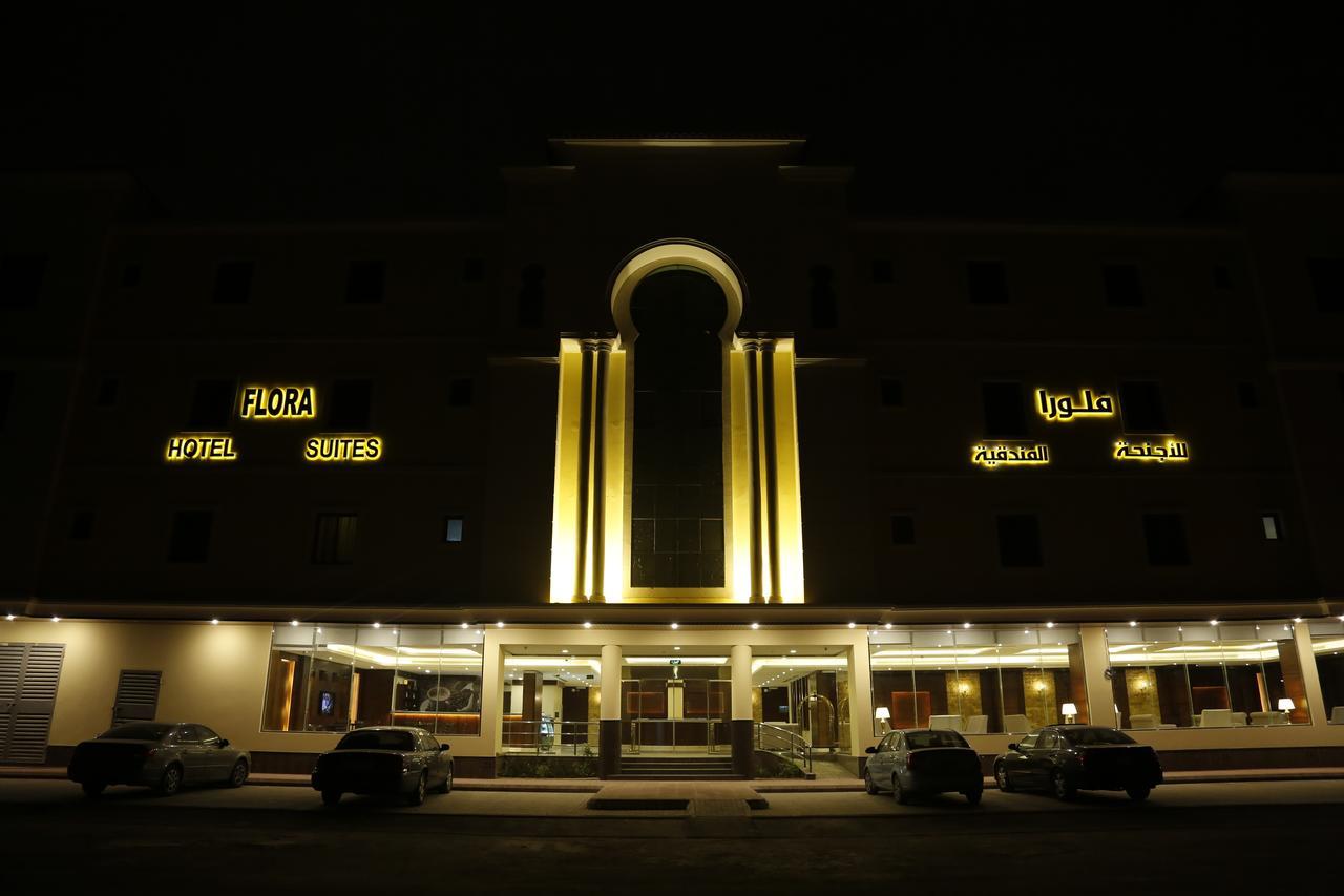 Flora Hotel Suite 2 فلورا2 للشقق المخدومة 리야드 외부 사진